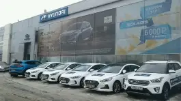 Hyundai Белгород Тринити Моторс